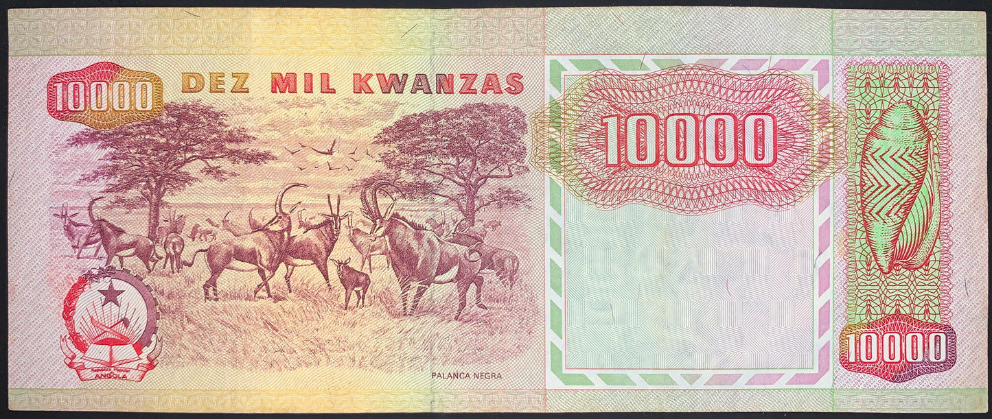 Angola 10 000 Kwanzas 1991 P-131b VF vintage african banknote with shell and Sable antelope herd