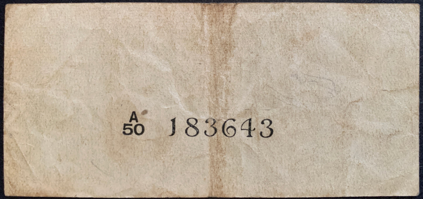 back of Ceylon (Sri Lanka) 10 Cents 1942 P-43 VF collectible banknote with serial number on blank
