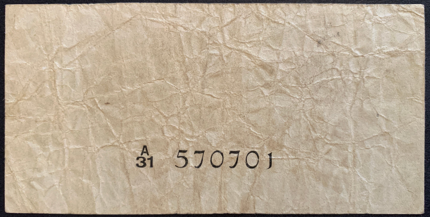 back of Ceylon (Sri Lanka) 25 Cents 1942 P-44a VF- collectible banknote with serial number