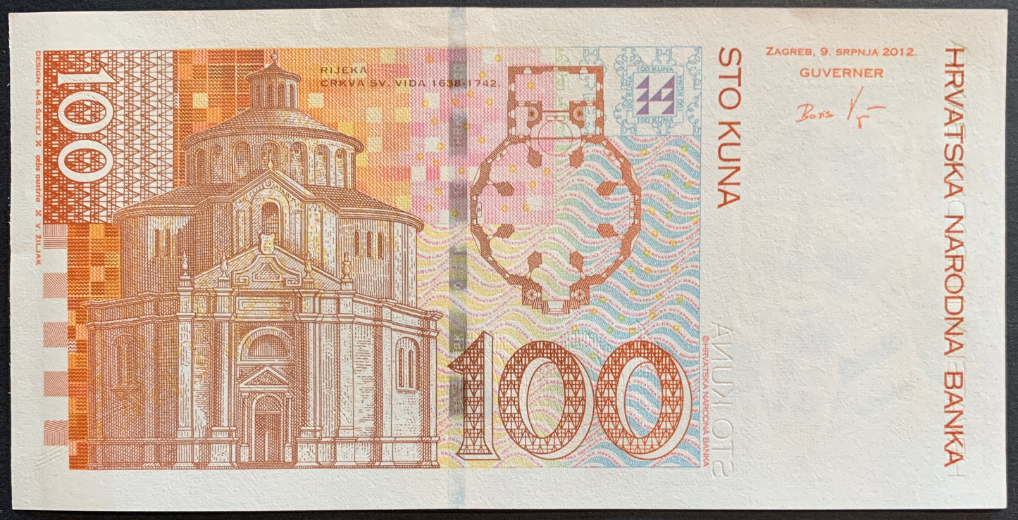 Croatia 100 Kuna 2012 P-41b banknote back showing Zagreb architectural design in XF condition