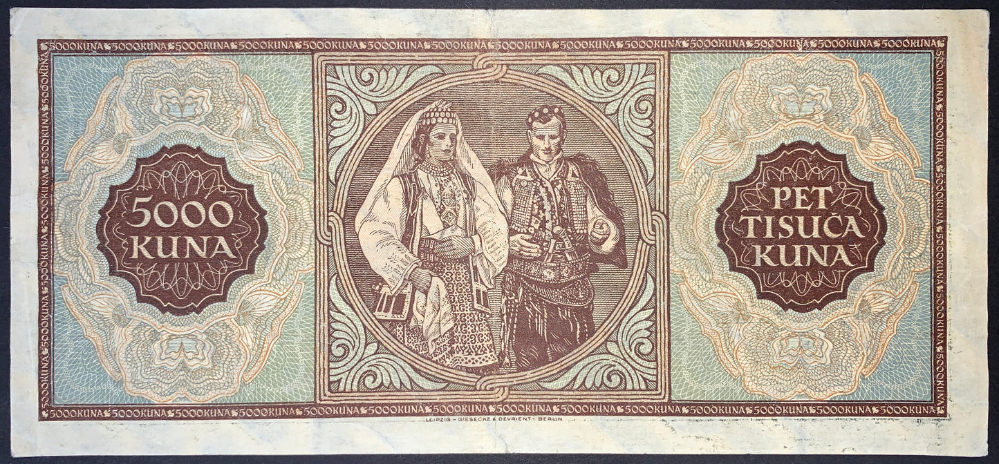 back of Croatia 5000 Kuna 1943 P-13 F collectible vintage banknote with traditional couple