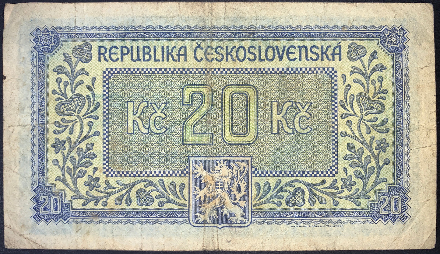 back of Czechoslovakia 20 Korun ND (1945) P-61 F/VF collectible vintage european banknote with national coat of arms and floral ornamental frame