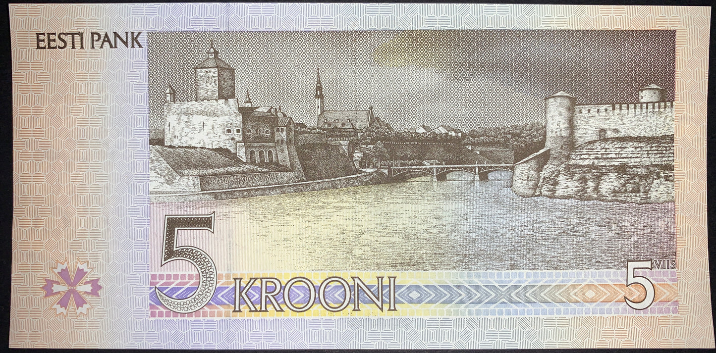back of Estonia 5 Krooni 1994 P-76 AUNC collectible vintage banknote with Narva border landmarks, Hermann Castle (Estonia) and Ivangorod Fortress (Russia)