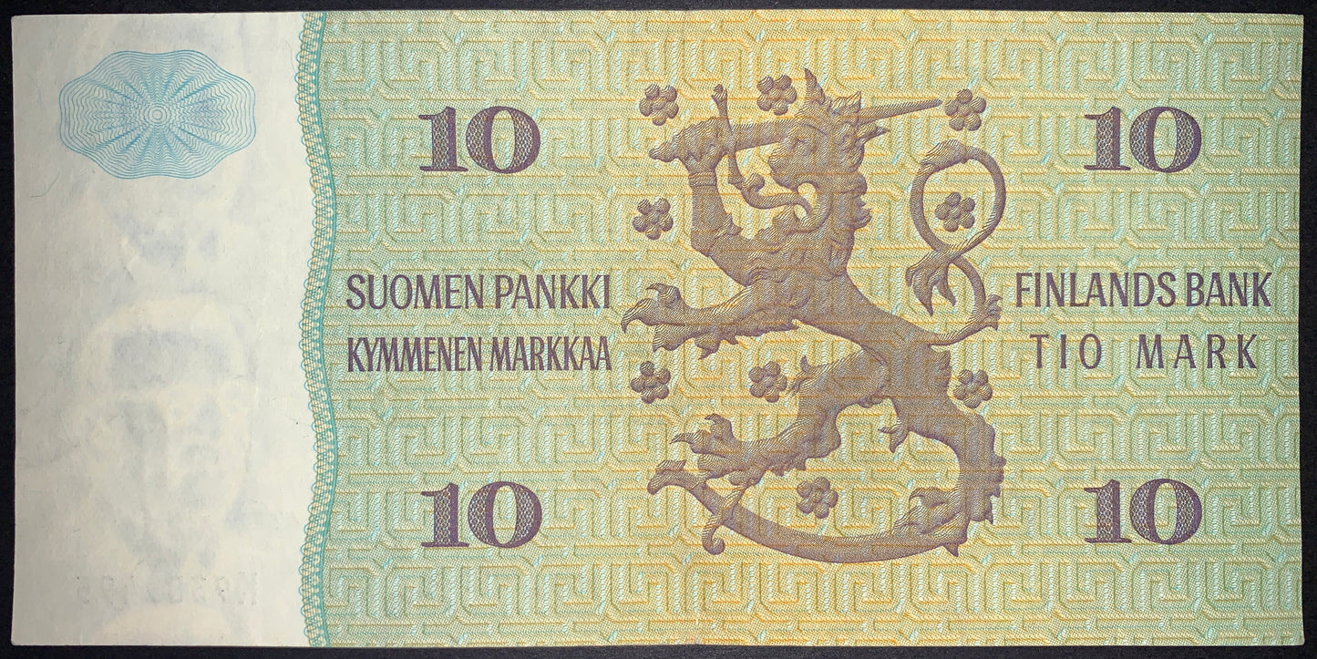 back of Finland 10 Markkaa 1980 P-111 F collectible vintage banknote