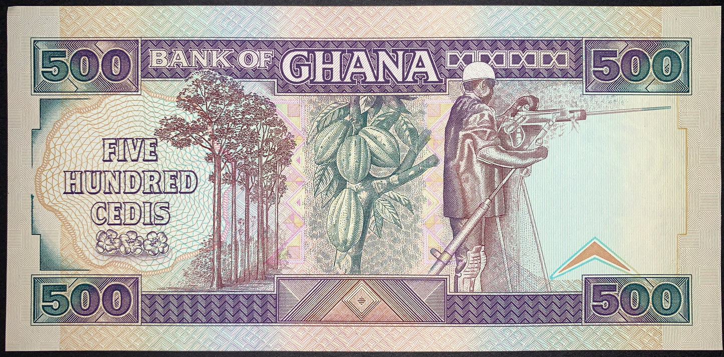 back of Ghana 500 Cedis 1990 P-28b AUNC collectible vintage banknote with cocoa beans and miner