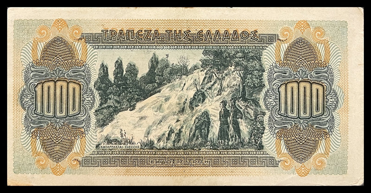 Back view of a 1941 Greece 1000 Drachmai banknote showing two figures before the waterfalls of Edessa, Macedonia.