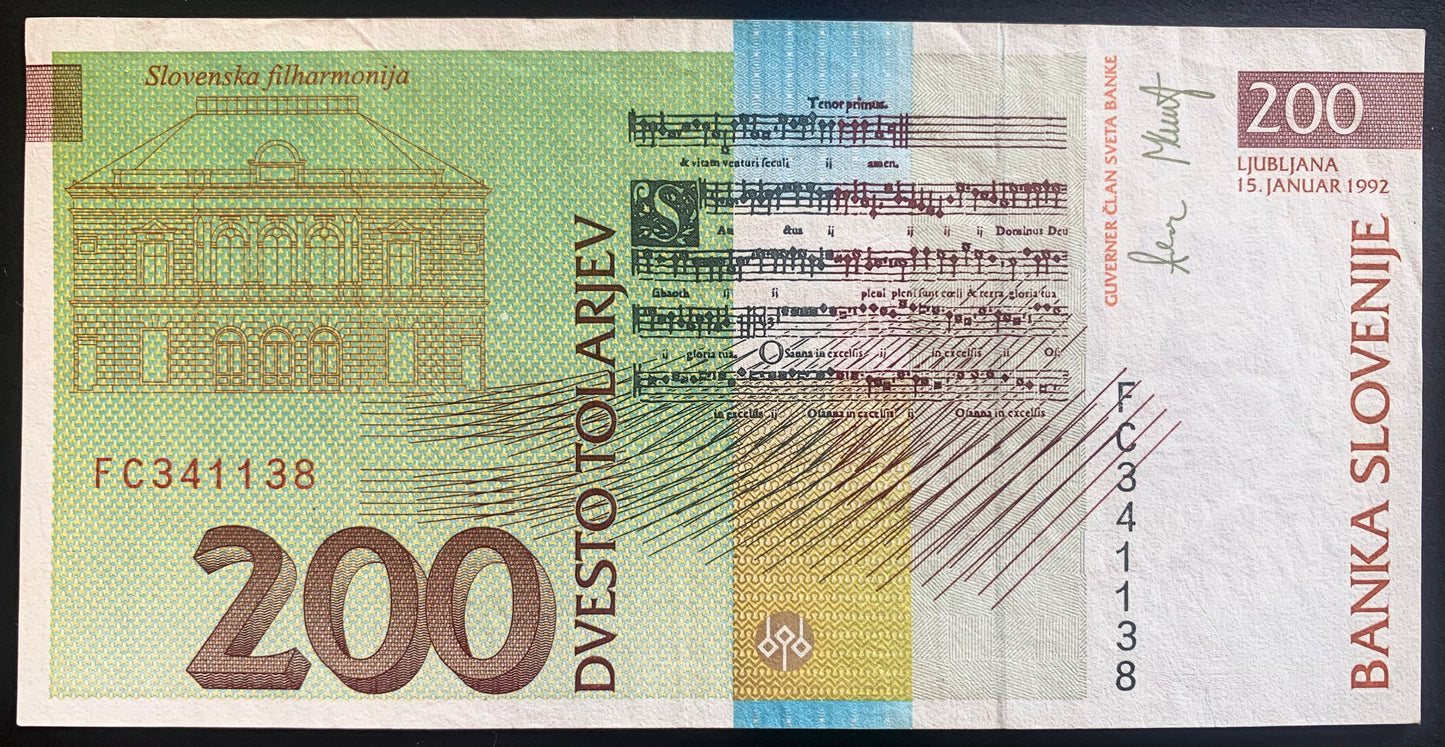 Slovenia 200 Tolarjev 1992 P-15a VF