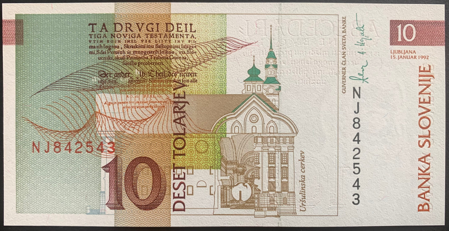 Slovenia 10 Tolarjev 1992 P-11a UNC