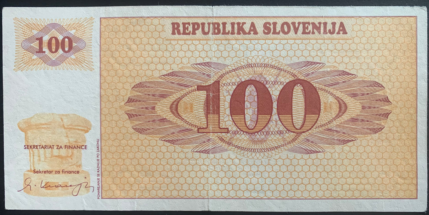 Slovenia Provisional Issue Collection Pack