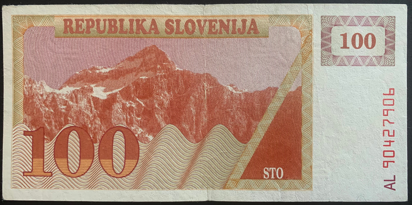 Slovenia Provisional Issue Collection Pack