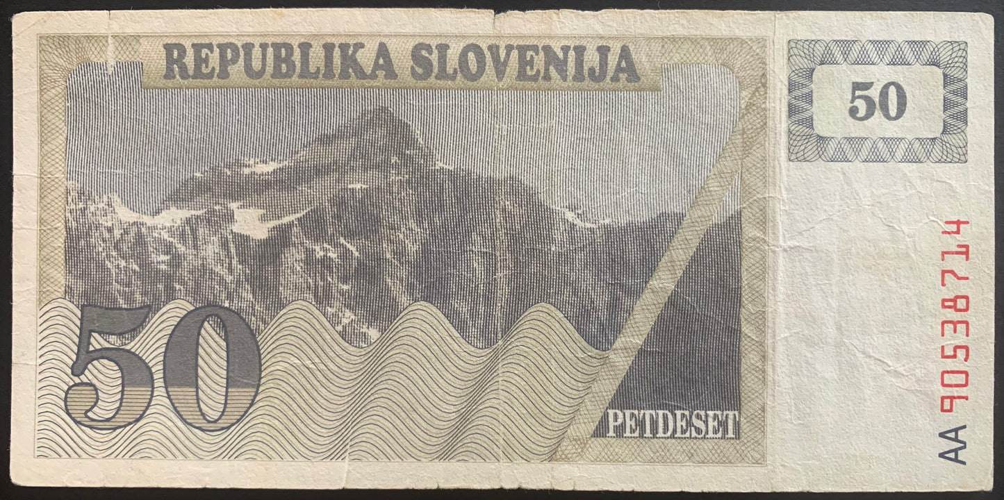 Slovenia Provisional Issue Collection Pack