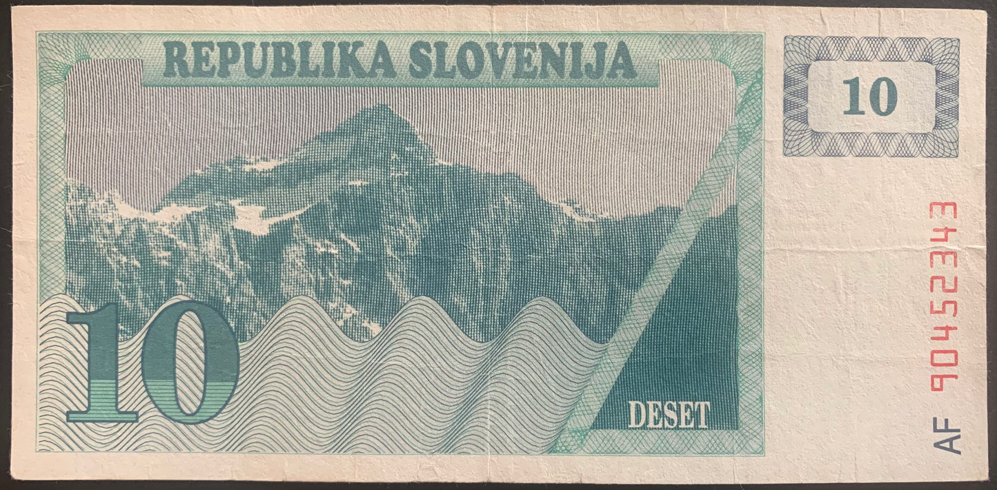 Slovenia Provisional Issue Collection Pack