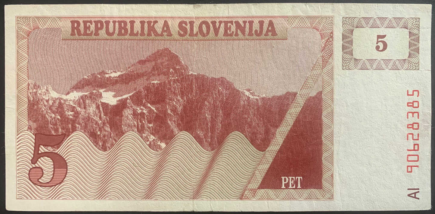 Slovenia Provisional Issue Collection Pack