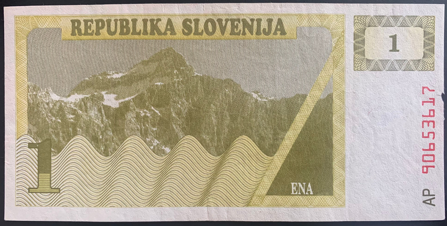 Slovenia Provisional Issue Collection Pack