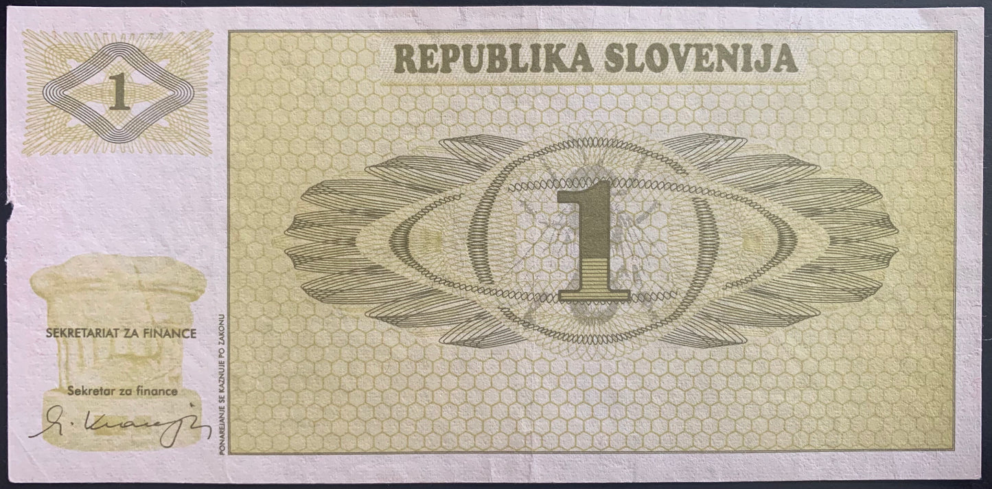 Slovenia Provisional Issue Collection Pack