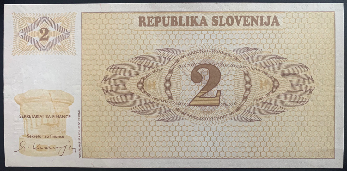 Slovenia Provisional Issue Collection Pack