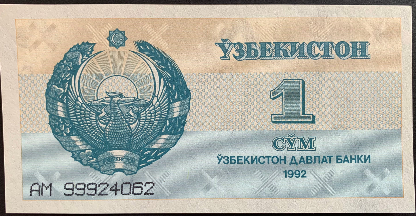 Uzbekistan Collection Pack