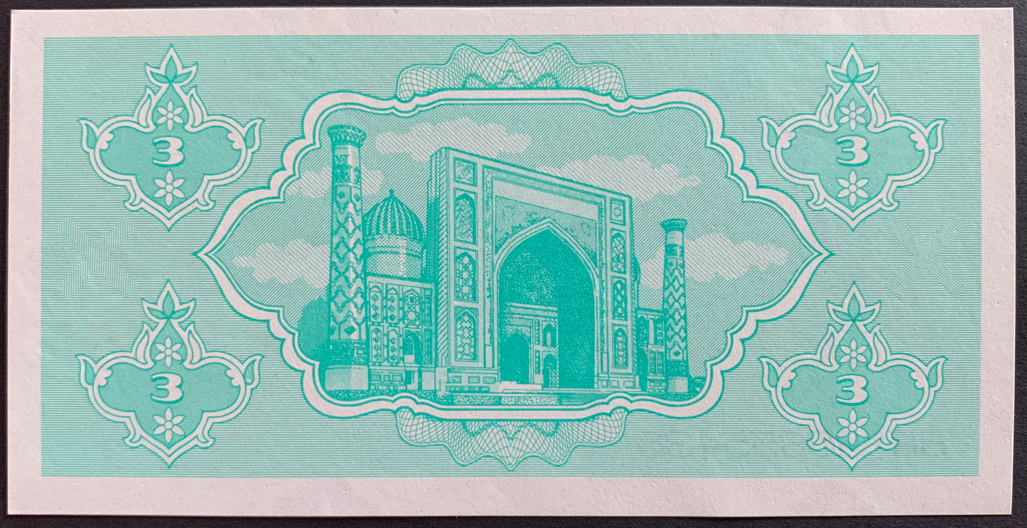 Uzbekistan Collection Pack
