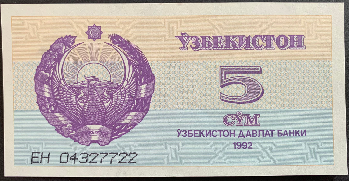 Uzbekistan Collection Pack