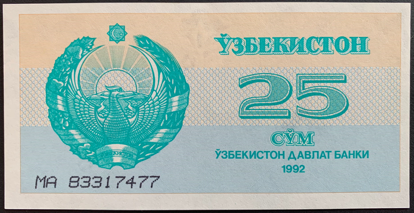 Uzbekistan Collection Pack