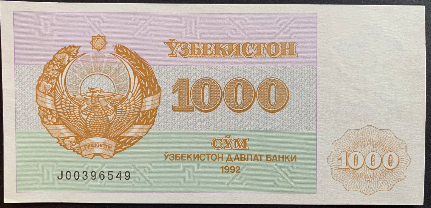 Uzbekistan Collection Pack