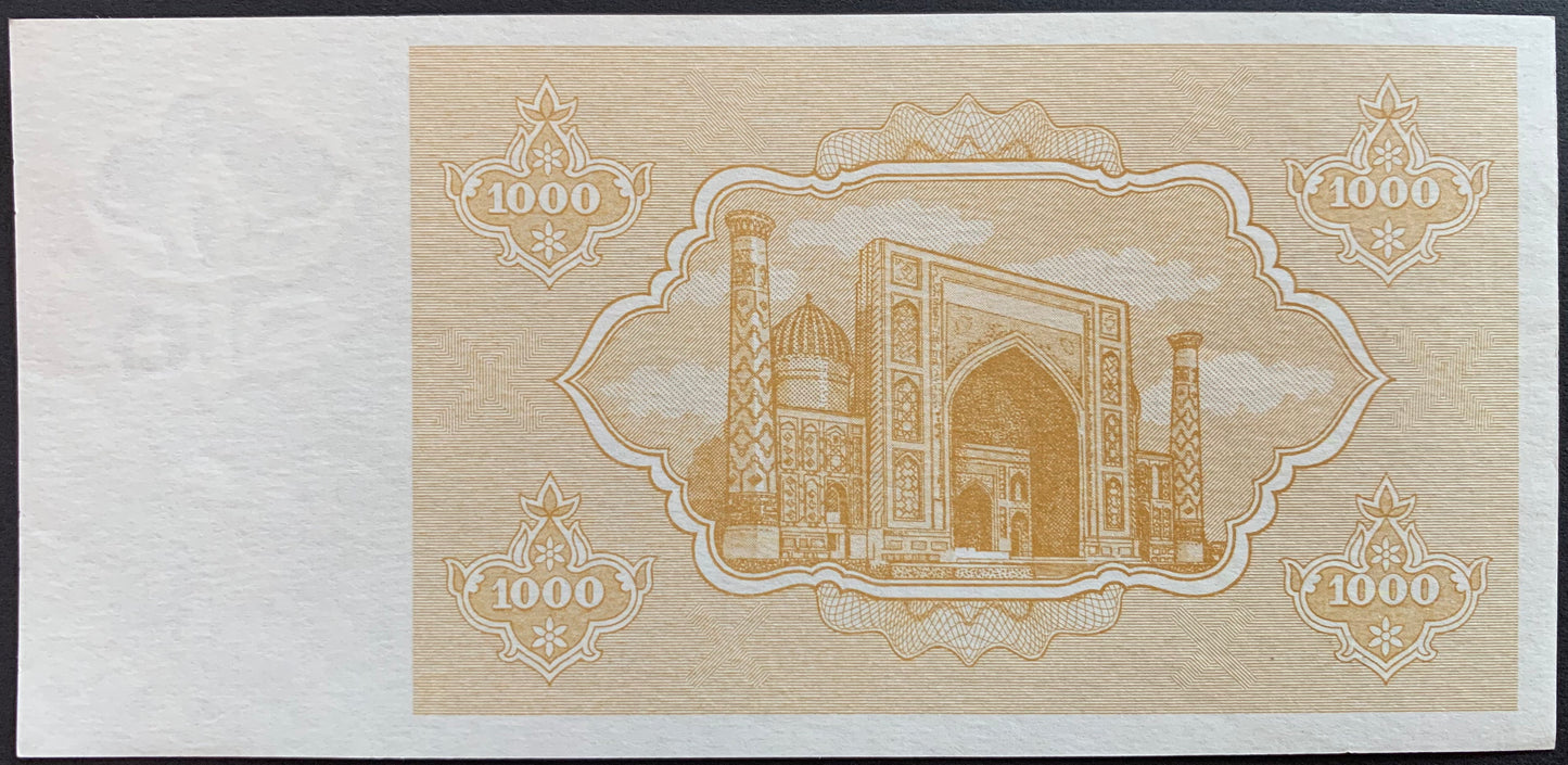 Uzbekistan Collection Pack