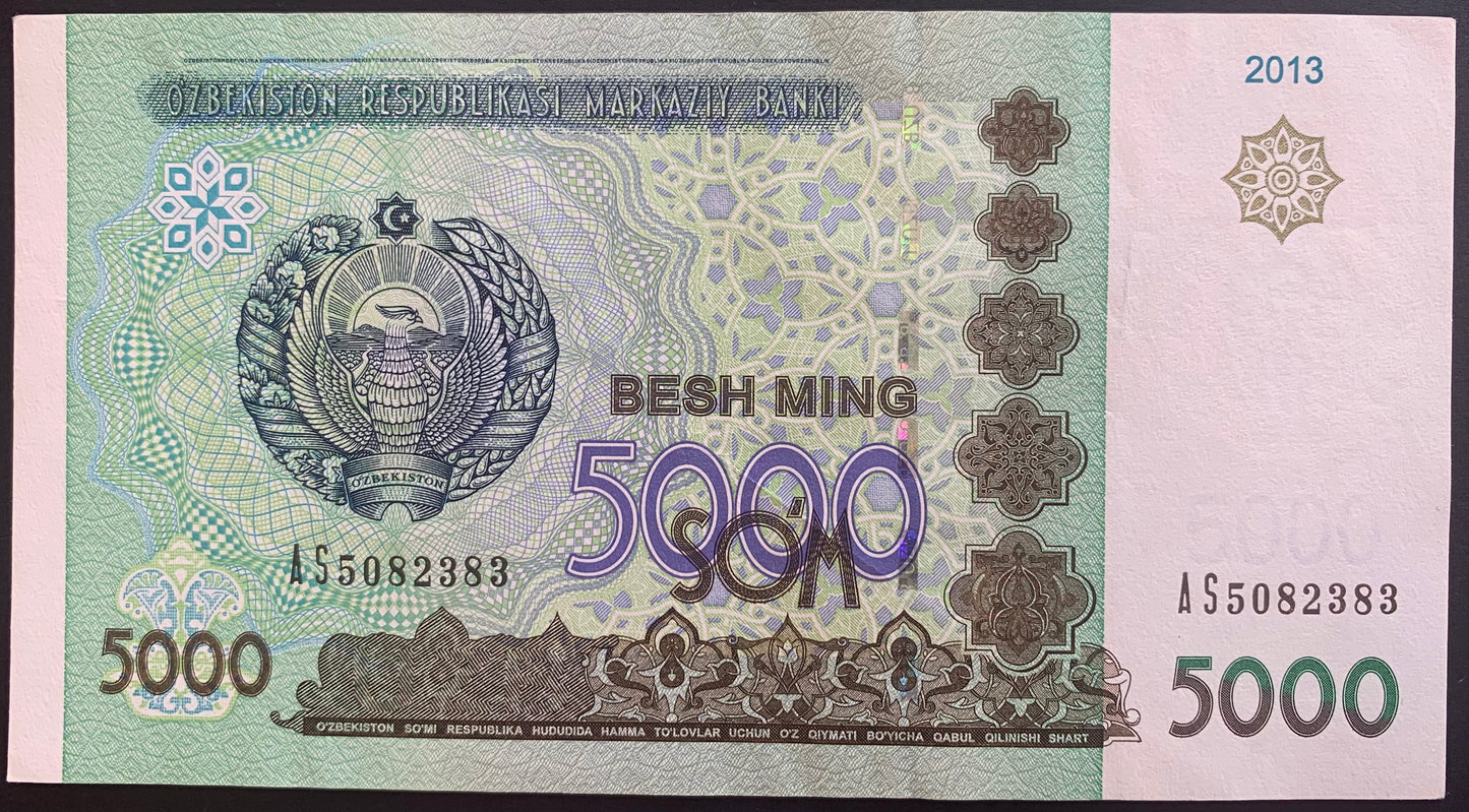 Uzbekistan 5000 Sum 2013 P-83 aUNC