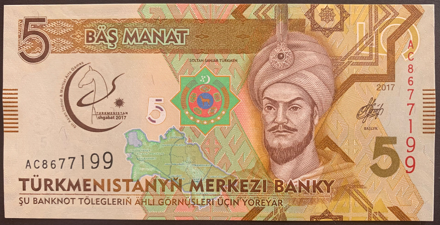 Turkmenistan 5 Manat 2017 P-37 UNC