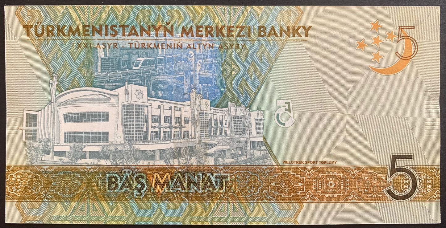 Turkmenistan 5 Manat 2017 P-37 UNC