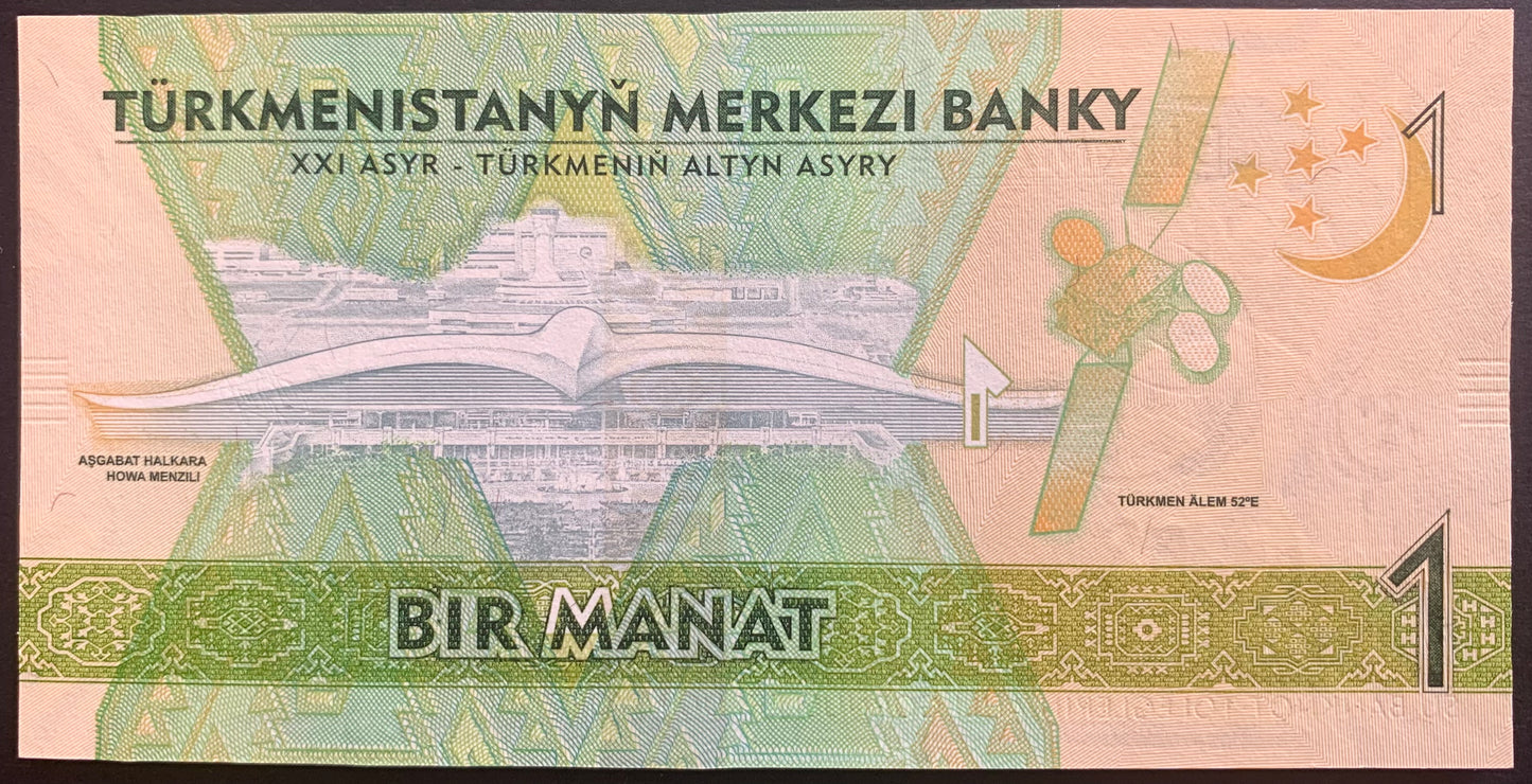 Turkmenistan 1 Manat 2017 P-36 UNC