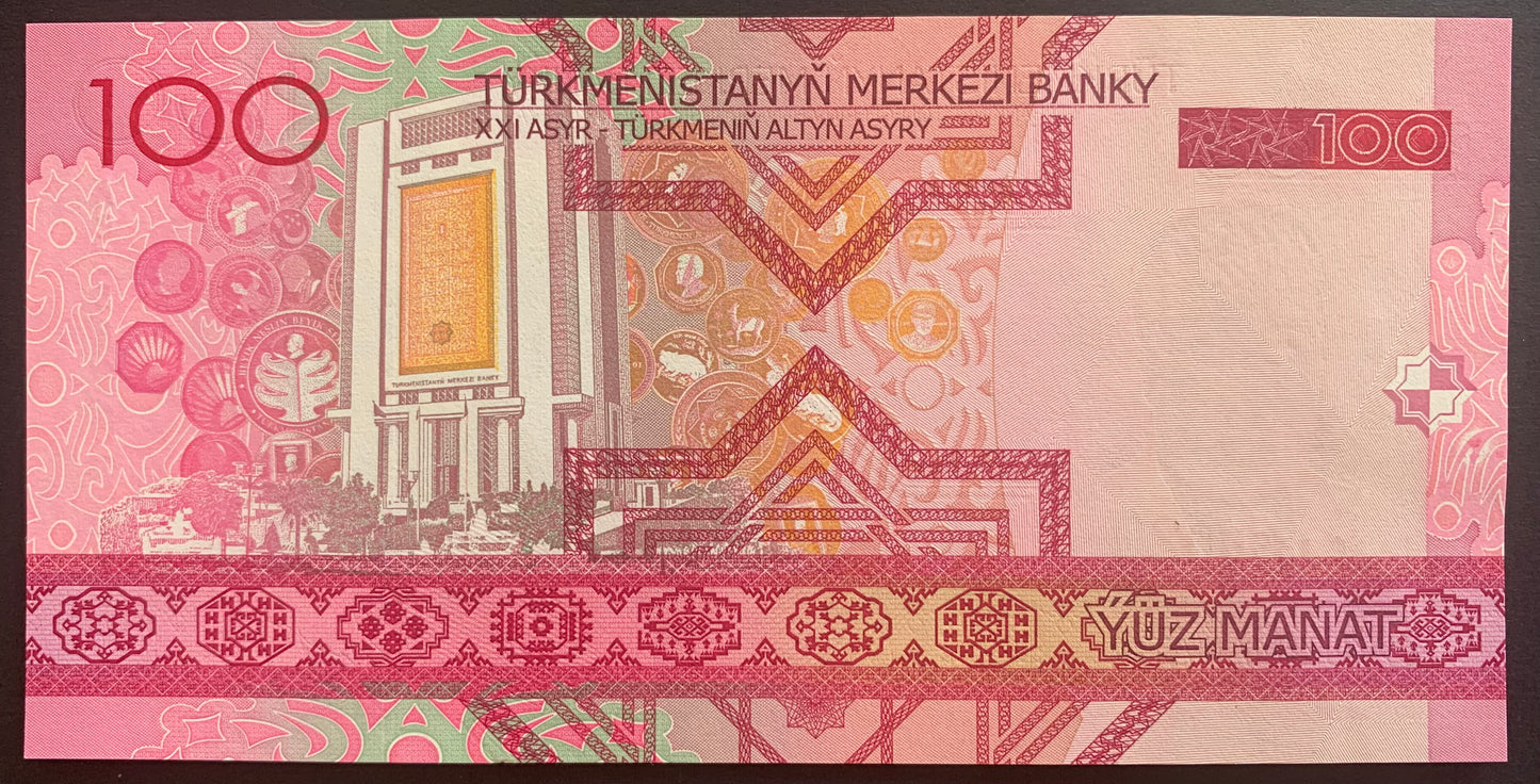 Turkmenistan 100 Manat 2005 P-18 UNC
