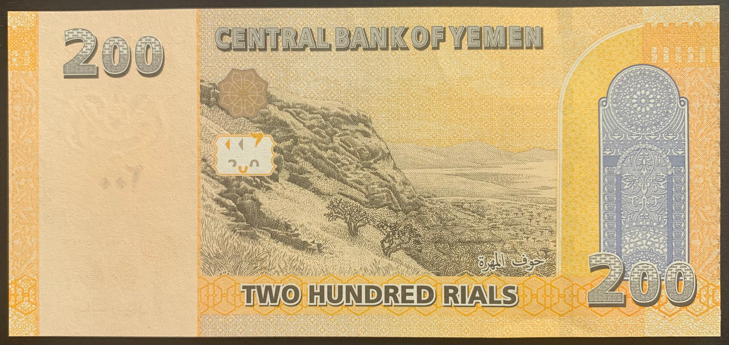 Yemen 200 Rials 2018 P-38 UNC