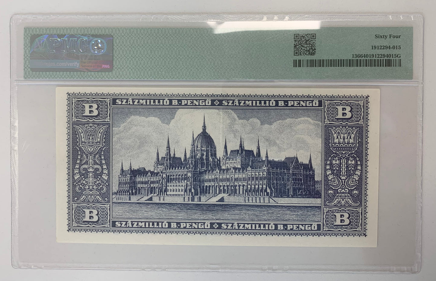 Hungary 100 Millió B-Pengő 1946 UNC PMG 64 P-136