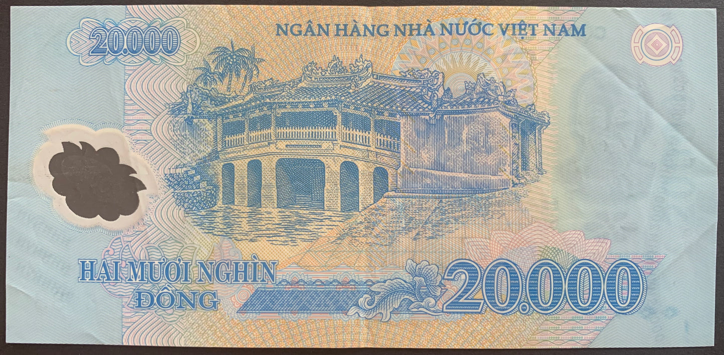 Vietnam 20 000 Dong 2016 P-120g VF