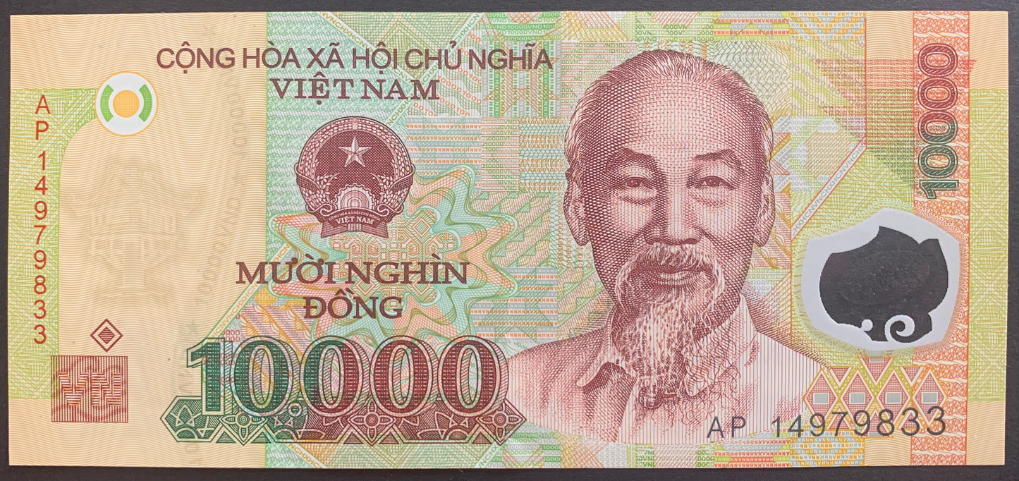 Vietnam 10 000 Dong 2014 P-119h VF