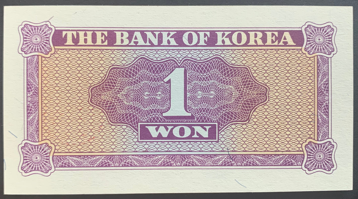 South Korea Collection Pack