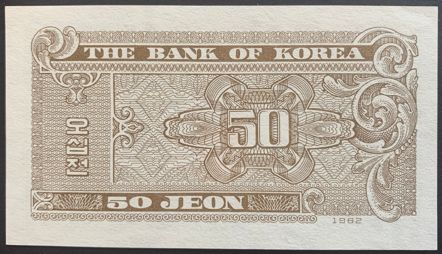 South Korea Collection Pack