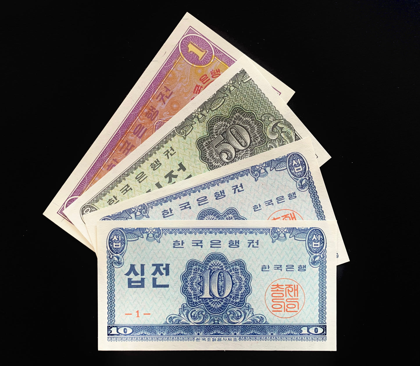 South Korea Collection Pack