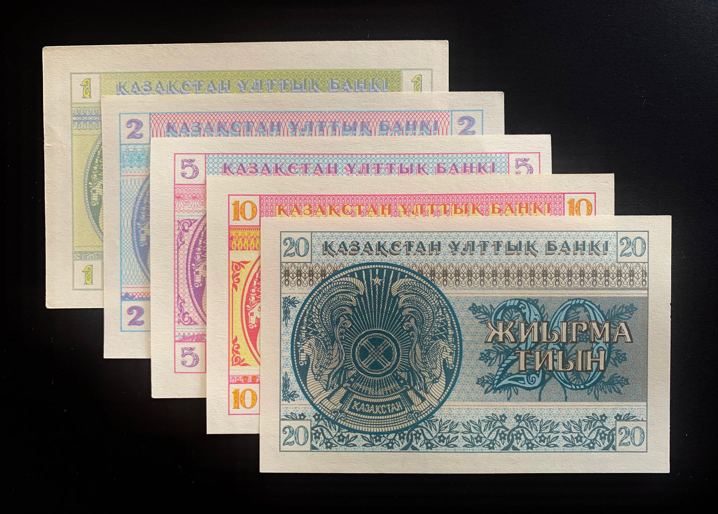 Kazakhstan Collection Pack