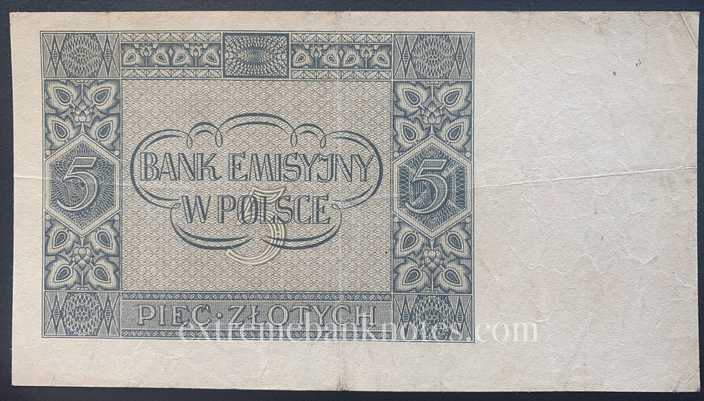 Poland 5 Zlotych 1941 P-101 VF