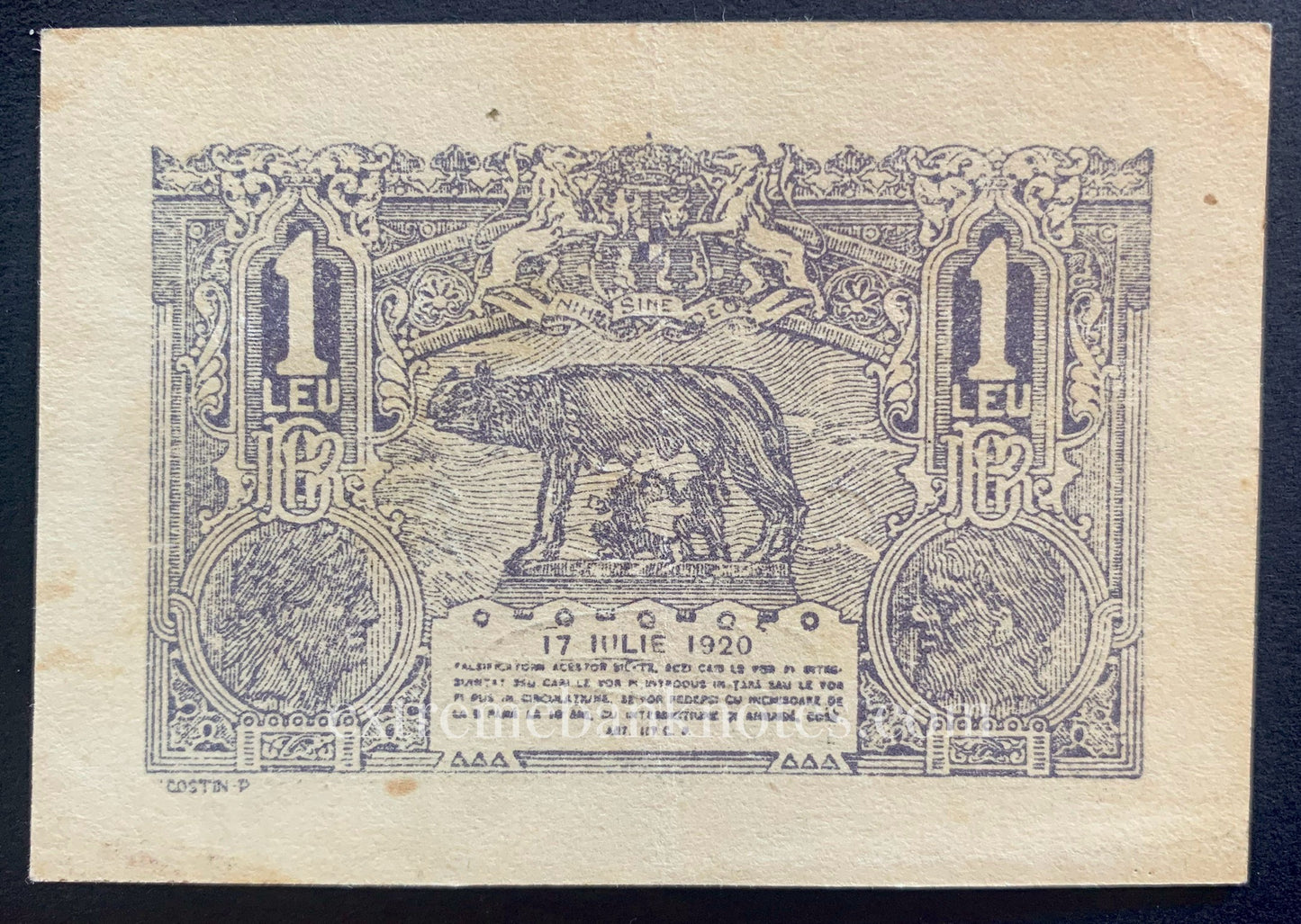 Romania 1 Leu 1920 P-26 XF