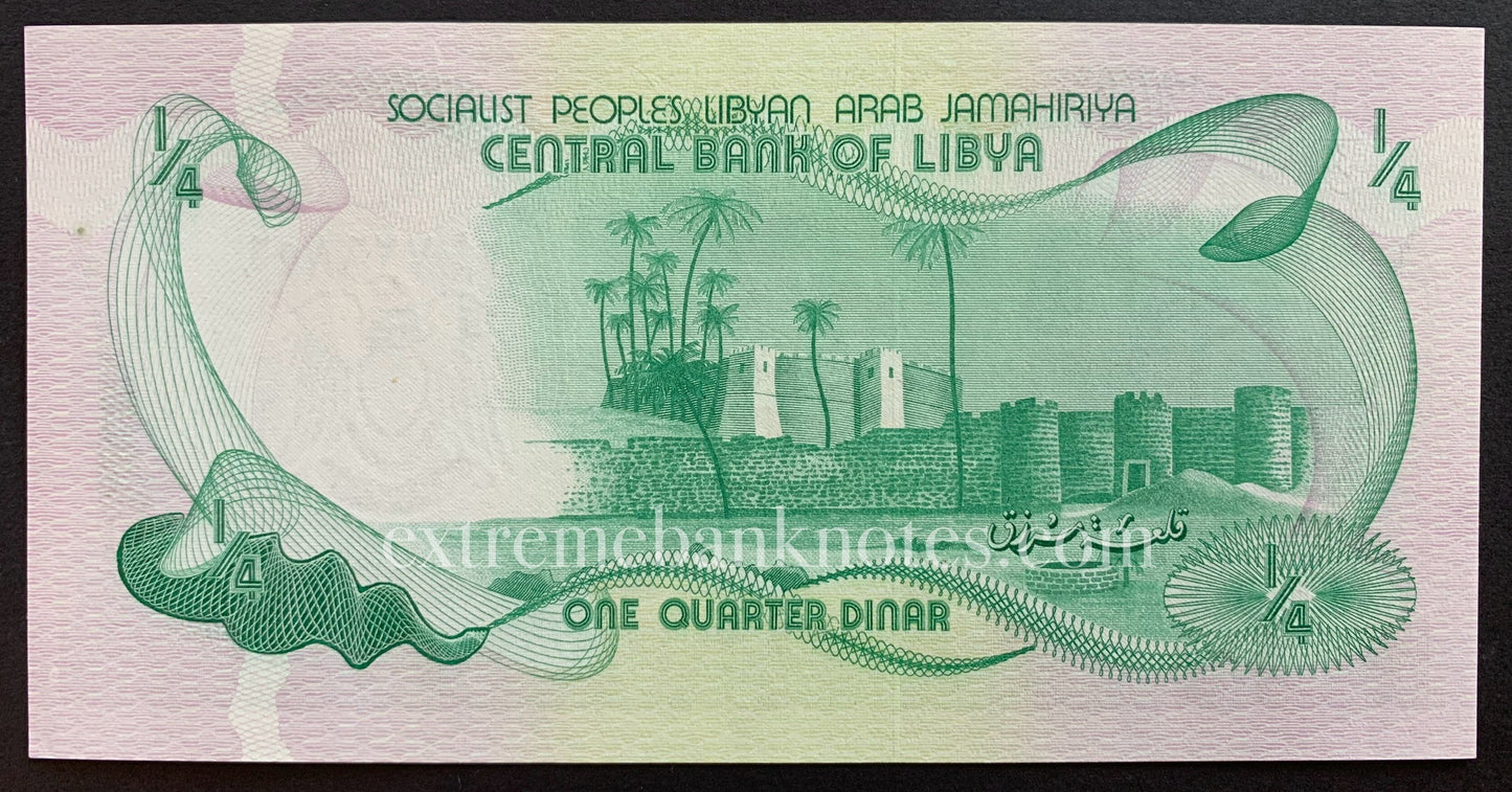 Libya 1/4 Dinar 1981 P-42Ab UNC