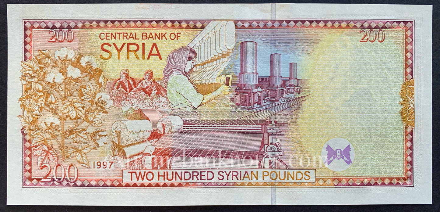 Syria 200 Syrian Pounds 1997 P-109 UNC
