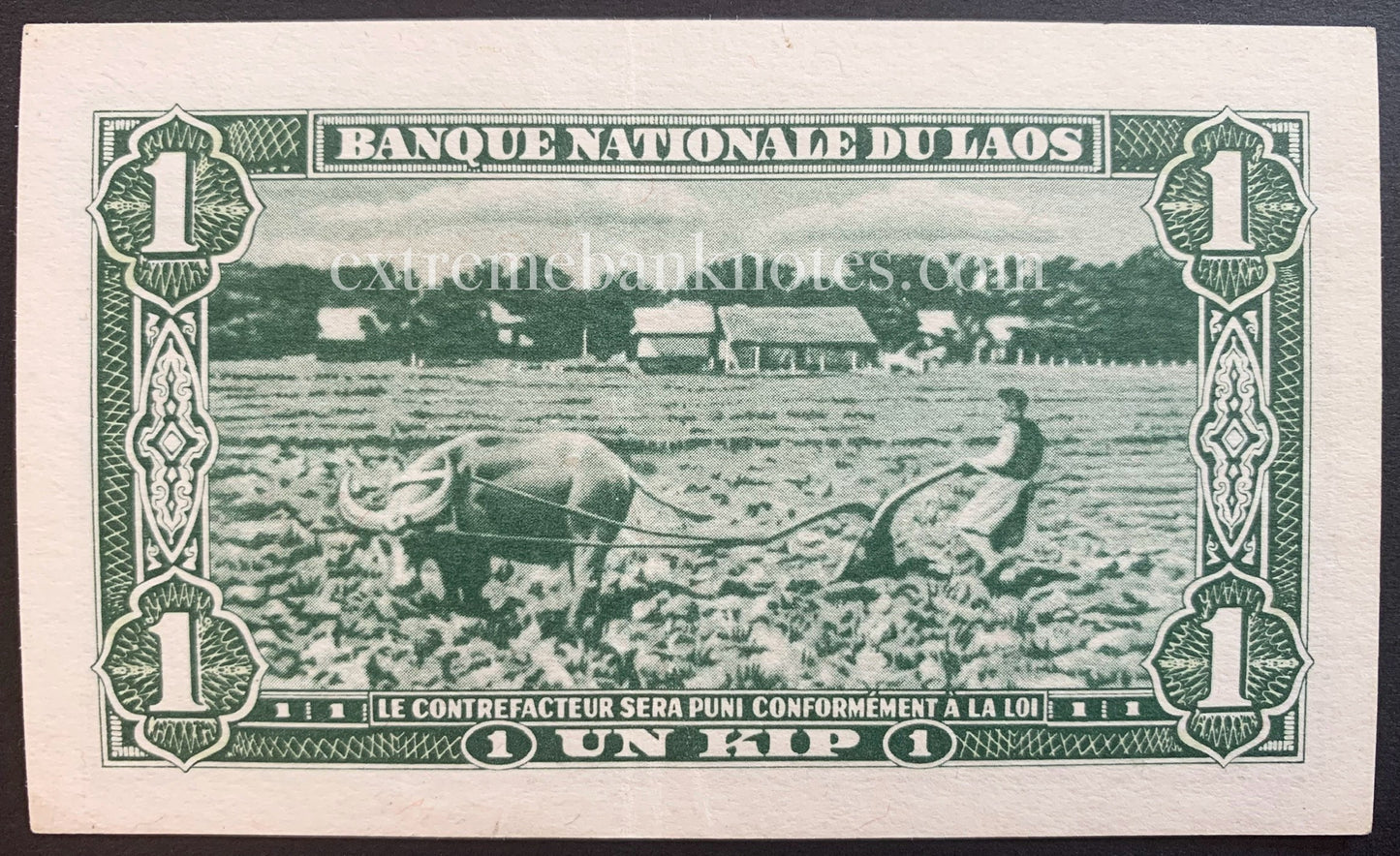 Laos 1 Kip ND (1957-1962) P-1 XF