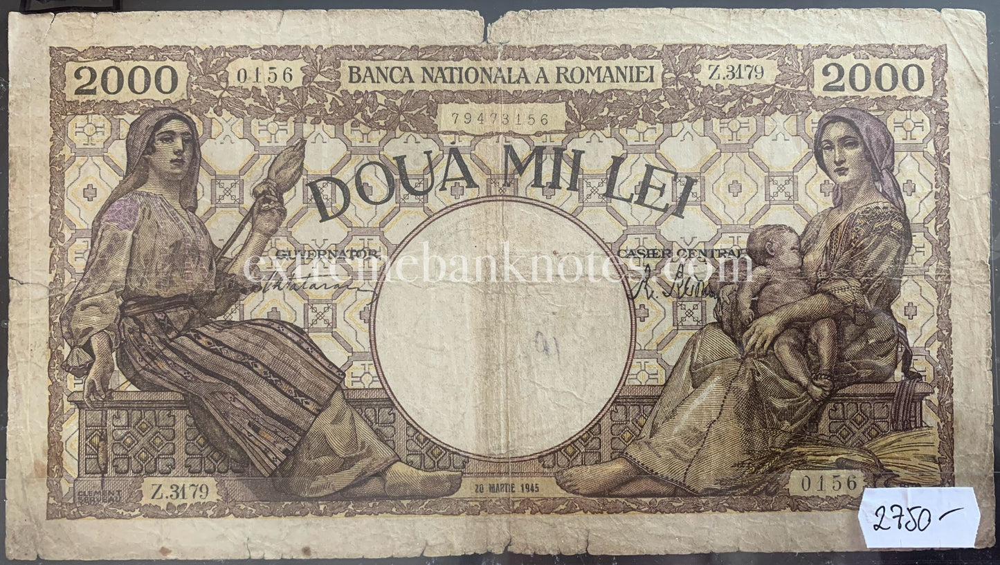 Romania 2000 Lei 1945 P-53c G