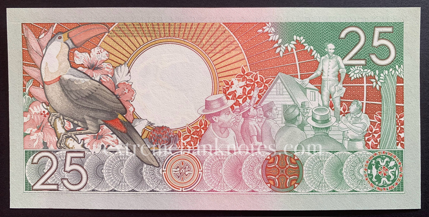 Suriname 25 Gulden 1988 P-132b UNC
