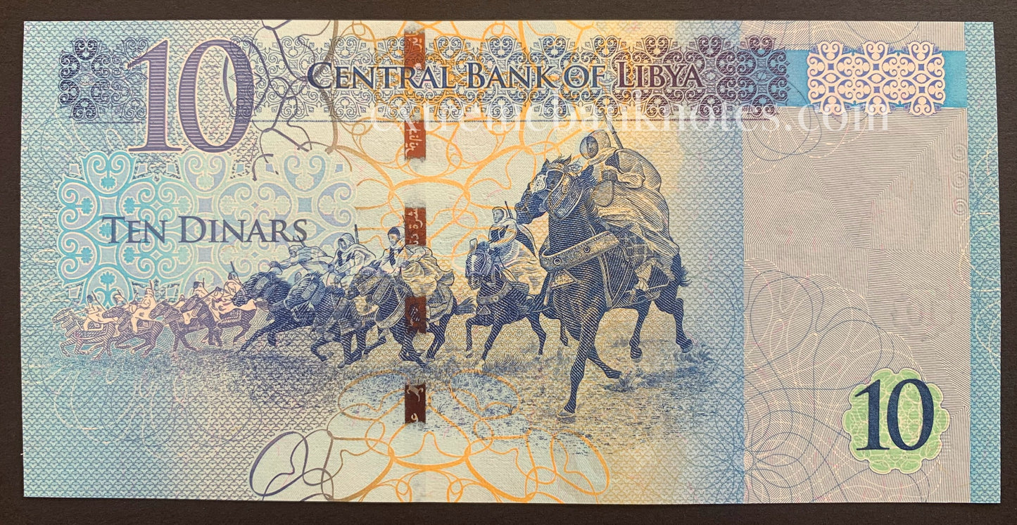Libya 10 Dinars ND (2015) P-82 UNC