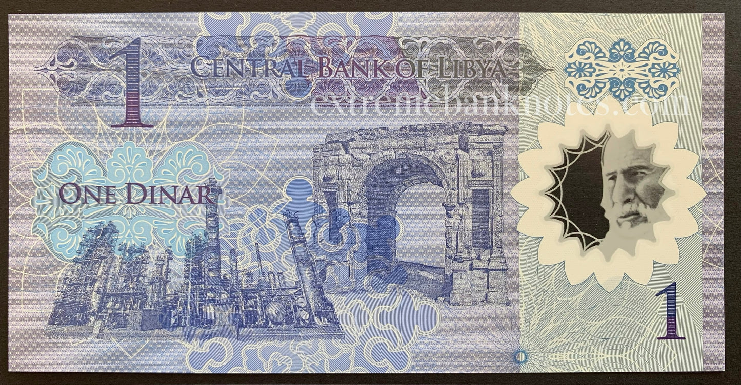 Libya 1 Dinar ND (2019) TBB-550 UNC