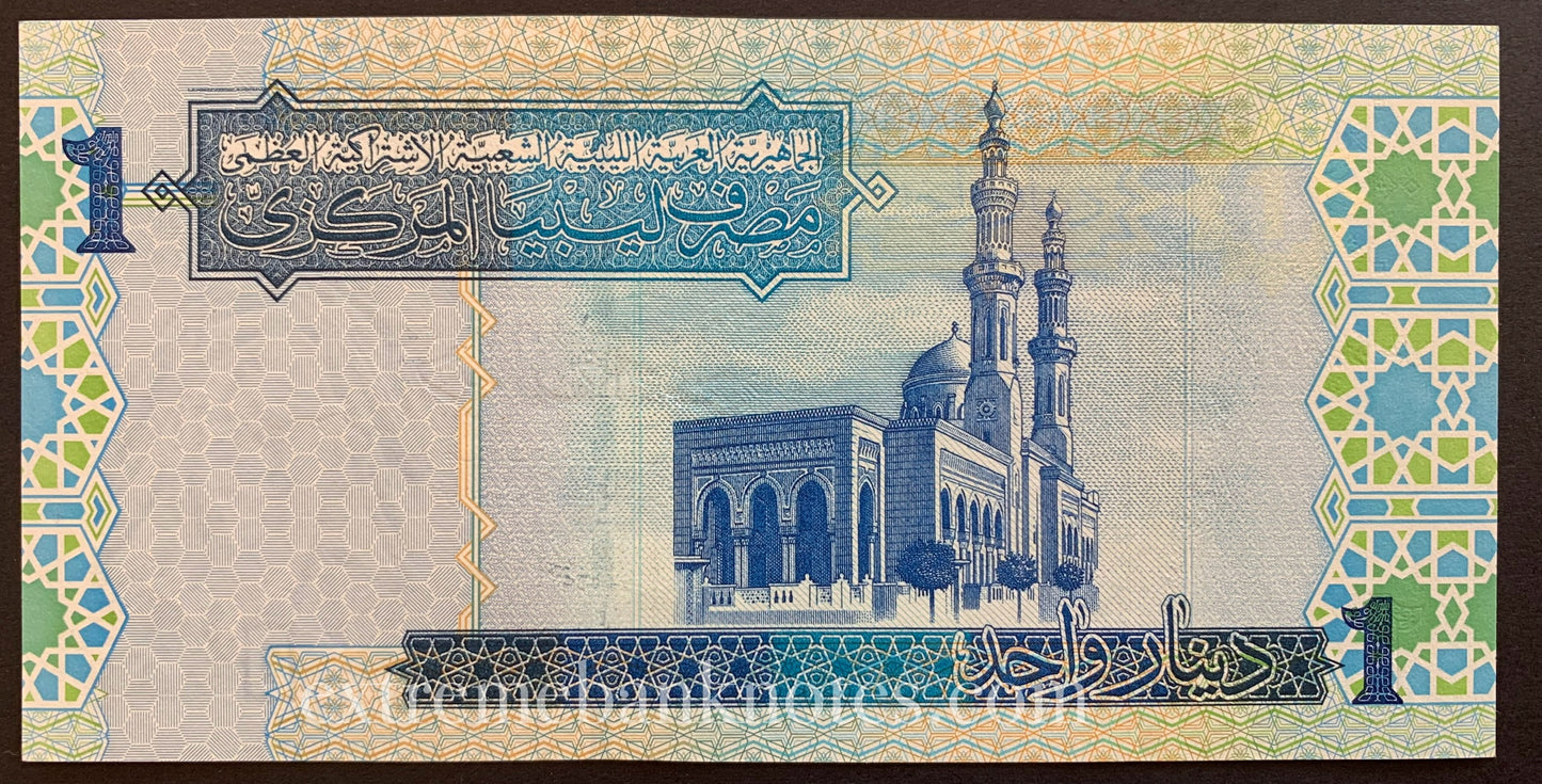 Libya 1 Dinar ND (2004) P-68a UNC