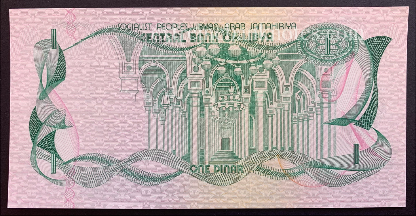Libya 1 Dinar ND (1981) P-44b UNC
